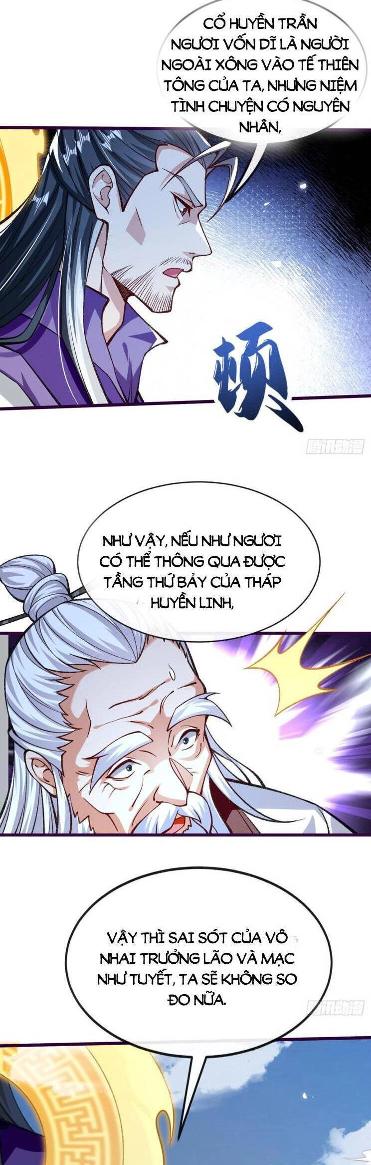 Thập Đại Đế Hoàng Đều Là Đệ Tử Của Ta Chapter 314 - 9