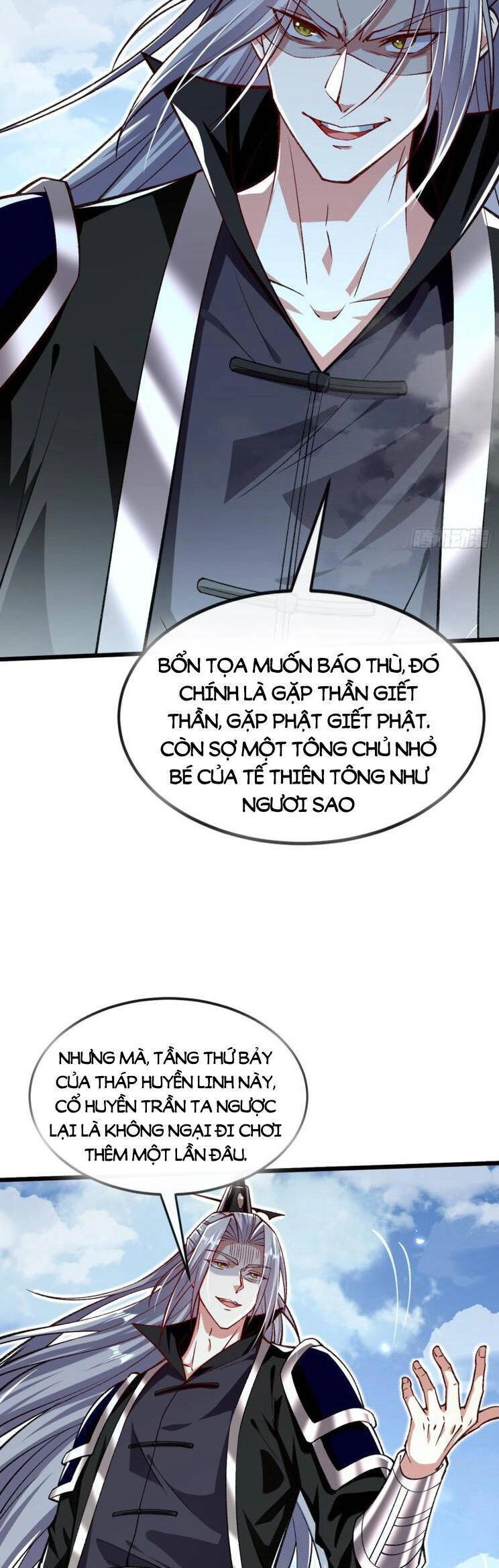 Thập Đại Đế Hoàng Đều Là Đệ Tử Của Ta Chapter 314 - 13