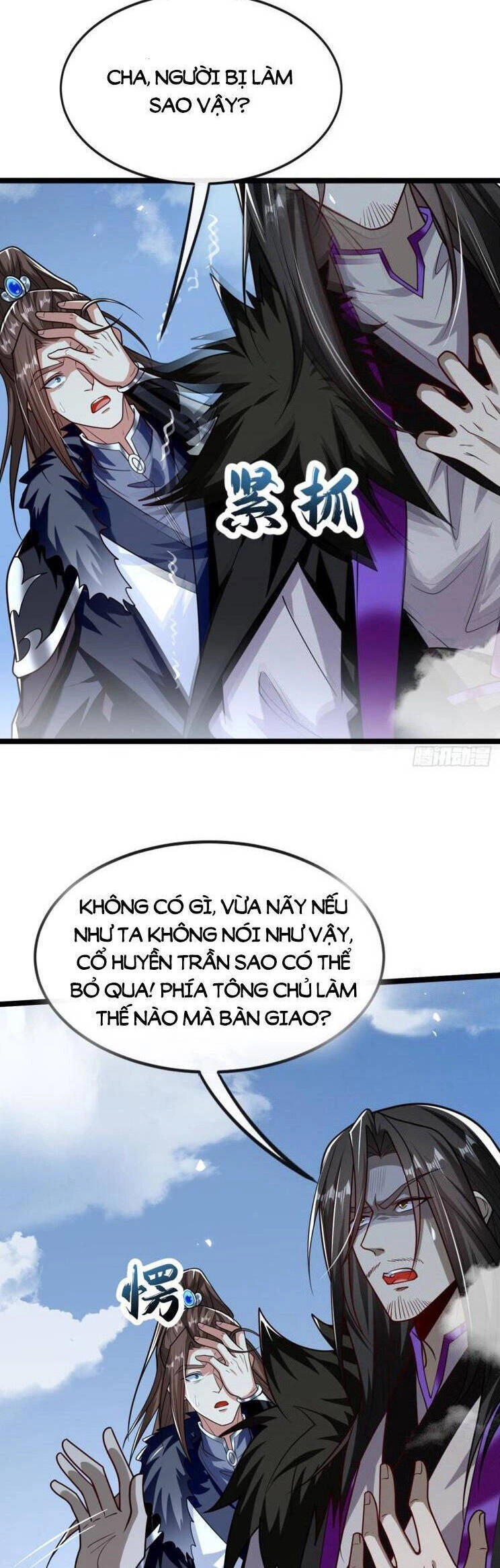 Thập Đại Đế Hoàng Đều Là Đệ Tử Của Ta Chapter 314 - 17