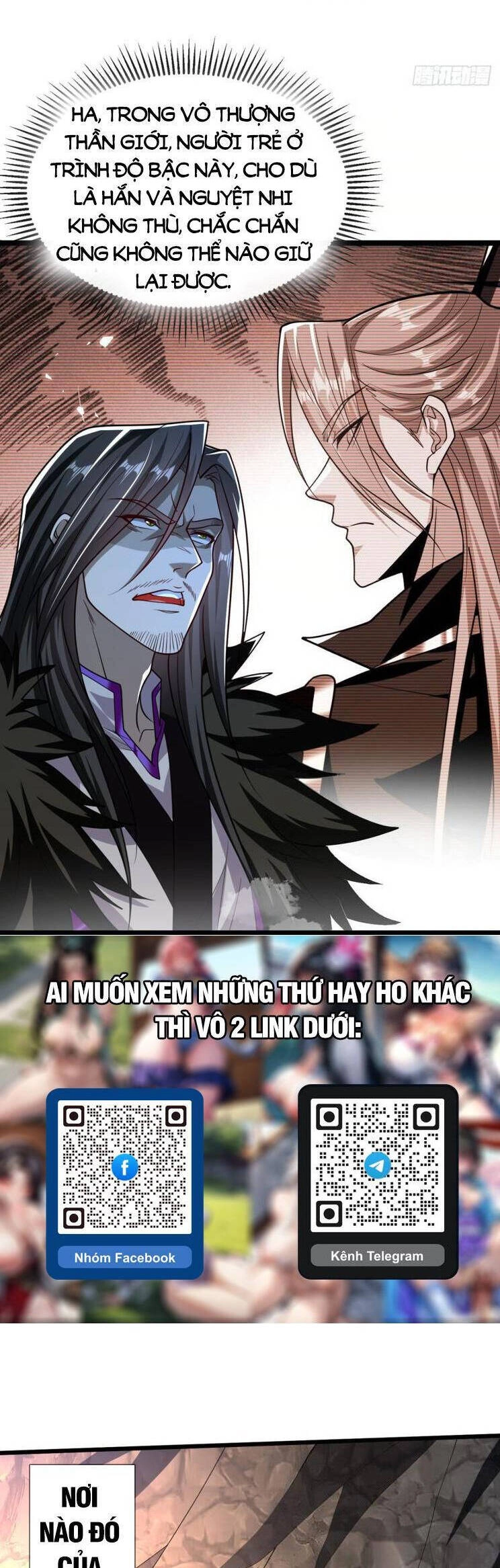 Thập Đại Đế Hoàng Đều Là Đệ Tử Của Ta Chapter 314 - 20