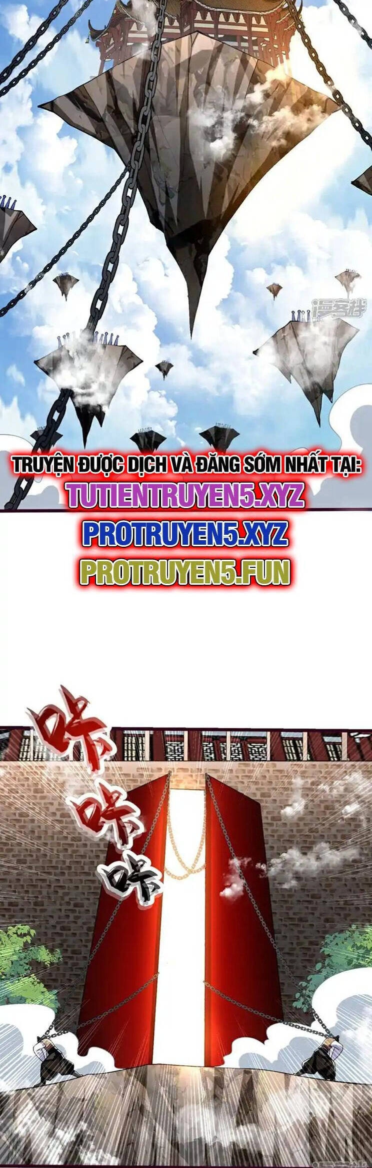 Thập Đại Đế Hoàng Đều Là Đệ Tử Của Ta Chapter 315 - 5