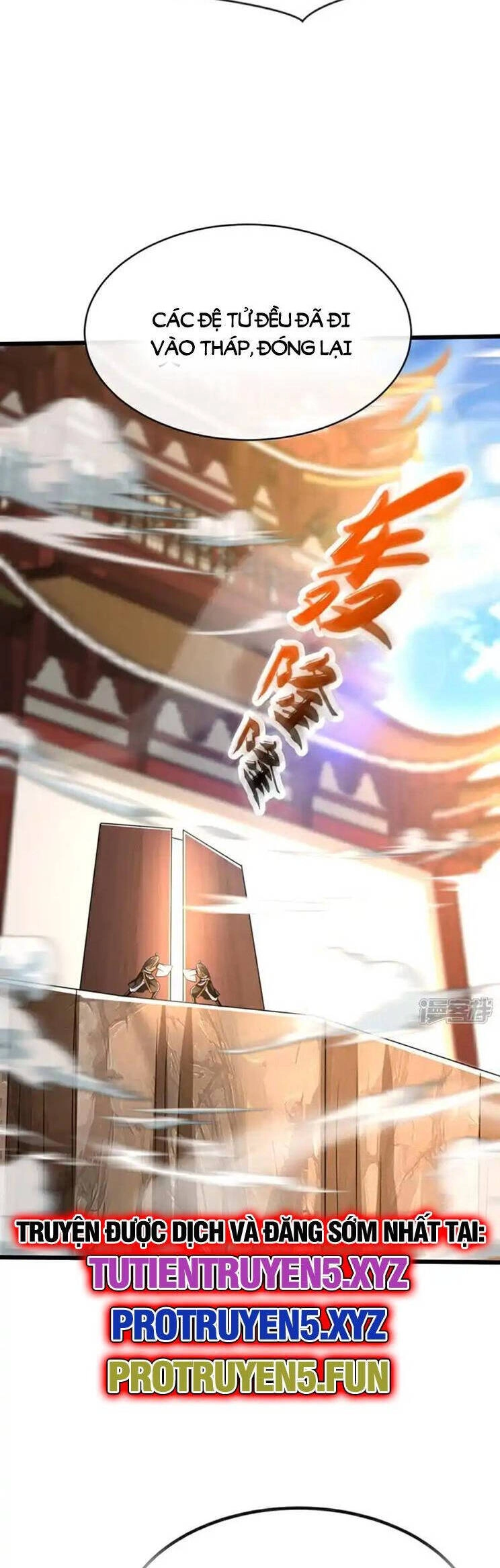 Thập Đại Đế Hoàng Đều Là Đệ Tử Của Ta Chapter 315 - 12