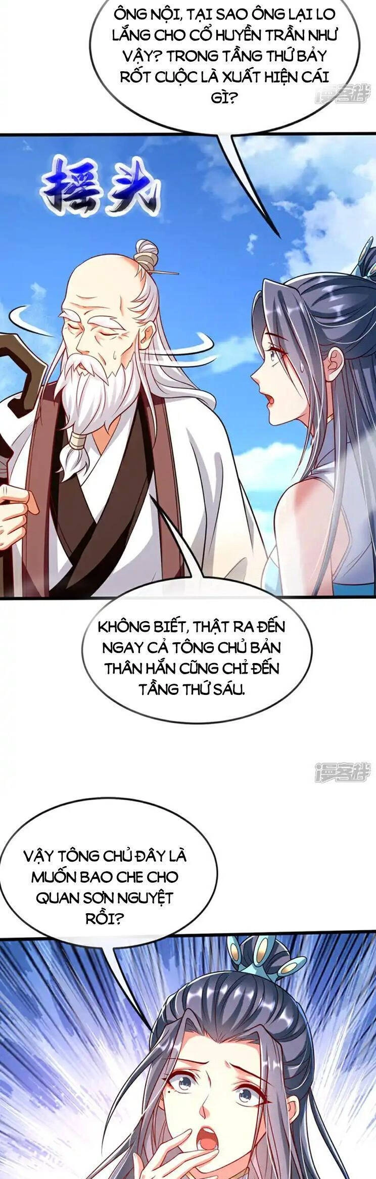 Thập Đại Đế Hoàng Đều Là Đệ Tử Của Ta Chapter 315 - 13