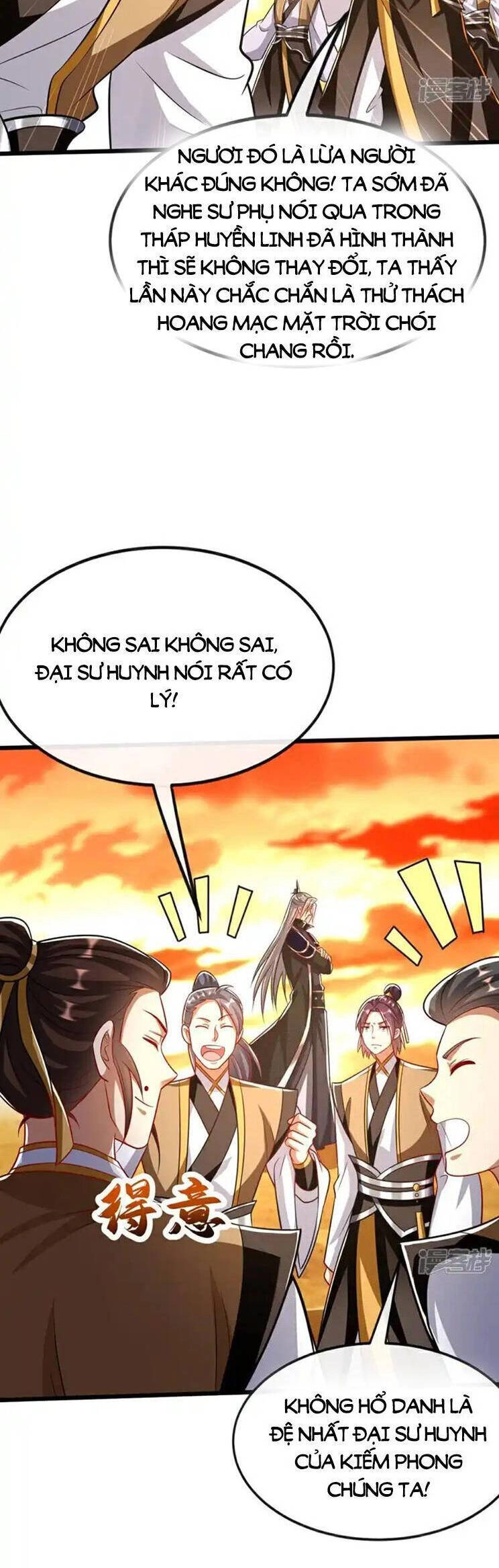 Thập Đại Đế Hoàng Đều Là Đệ Tử Của Ta Chapter 315 - 21