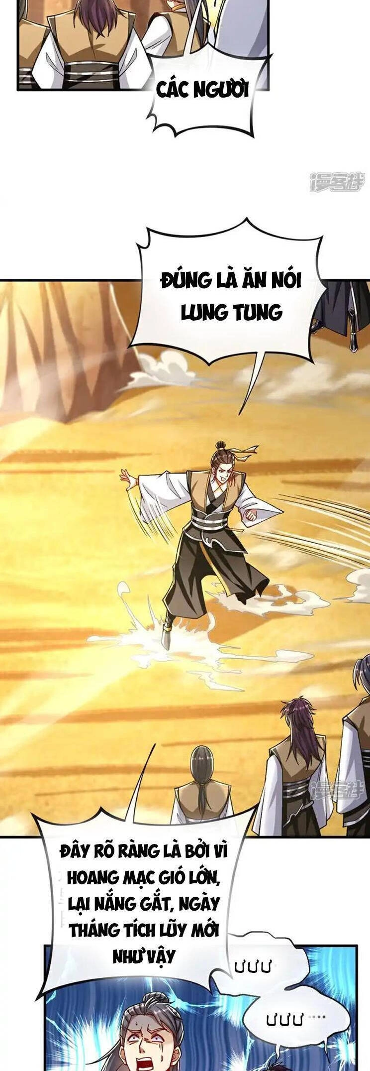 Thập Đại Đế Hoàng Đều Là Đệ Tử Của Ta Chapter 315 - 26