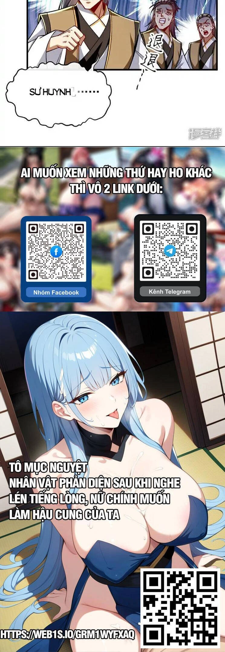 Thập Đại Đế Hoàng Đều Là Đệ Tử Của Ta Chapter 315 - 27