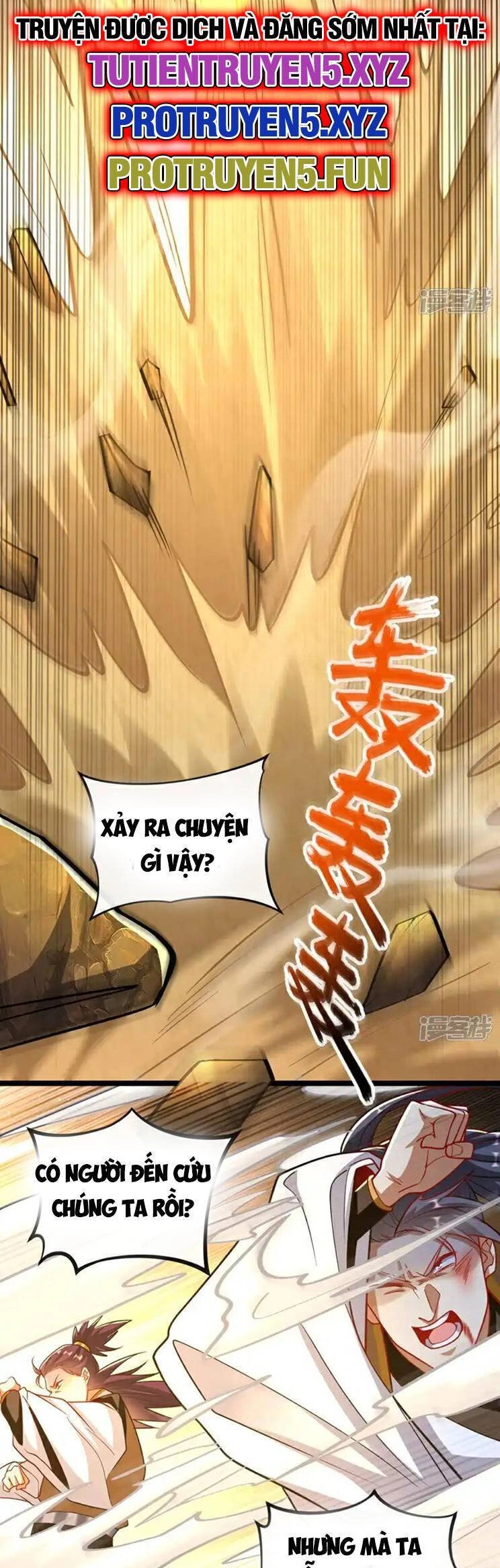 Thập Đại Đế Hoàng Đều Là Đệ Tử Của Ta Chapter 316 - 13