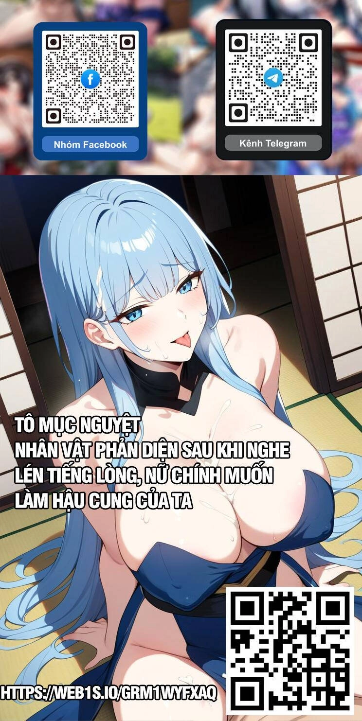 Thập Đại Đế Hoàng Đều Là Đệ Tử Của Ta Chapter 316 - 22