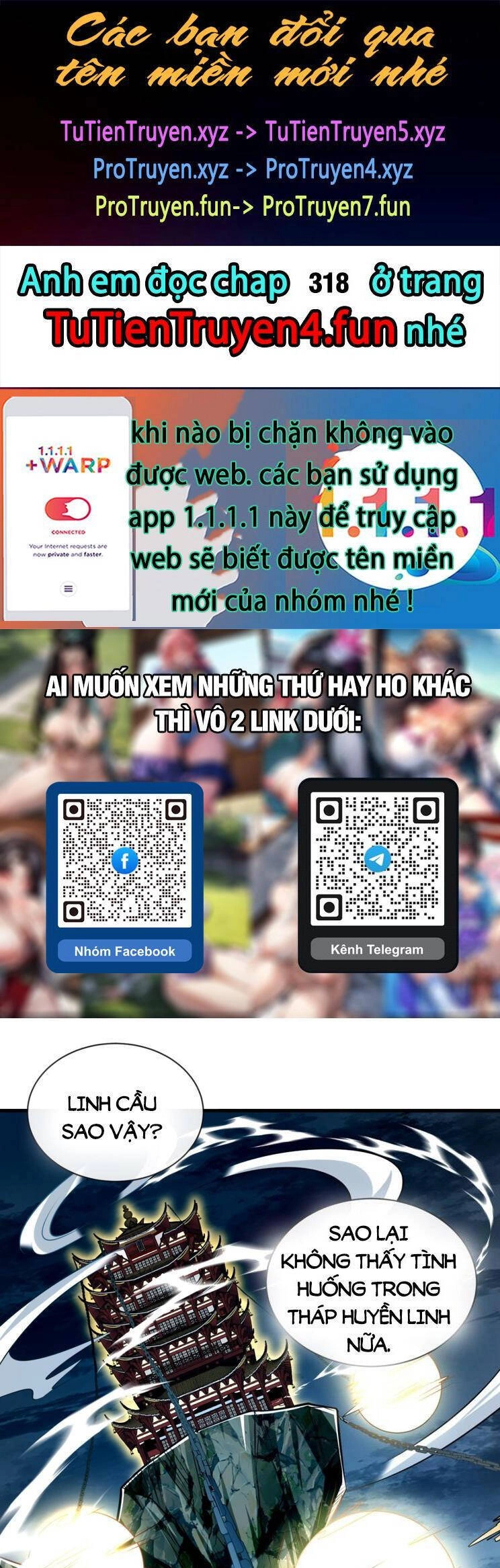 Thập Đại Đế Hoàng Đều Là Đệ Tử Của Ta Chapter 317 - 1