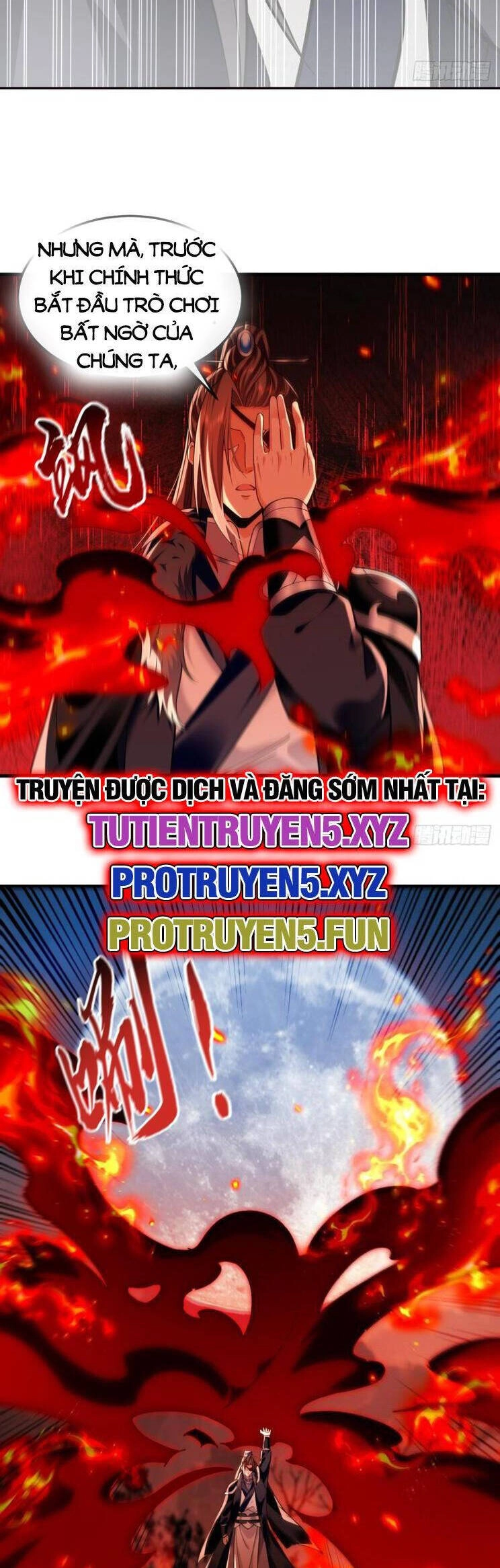 Thập Đại Đế Hoàng Đều Là Đệ Tử Của Ta Chapter 317 - 5