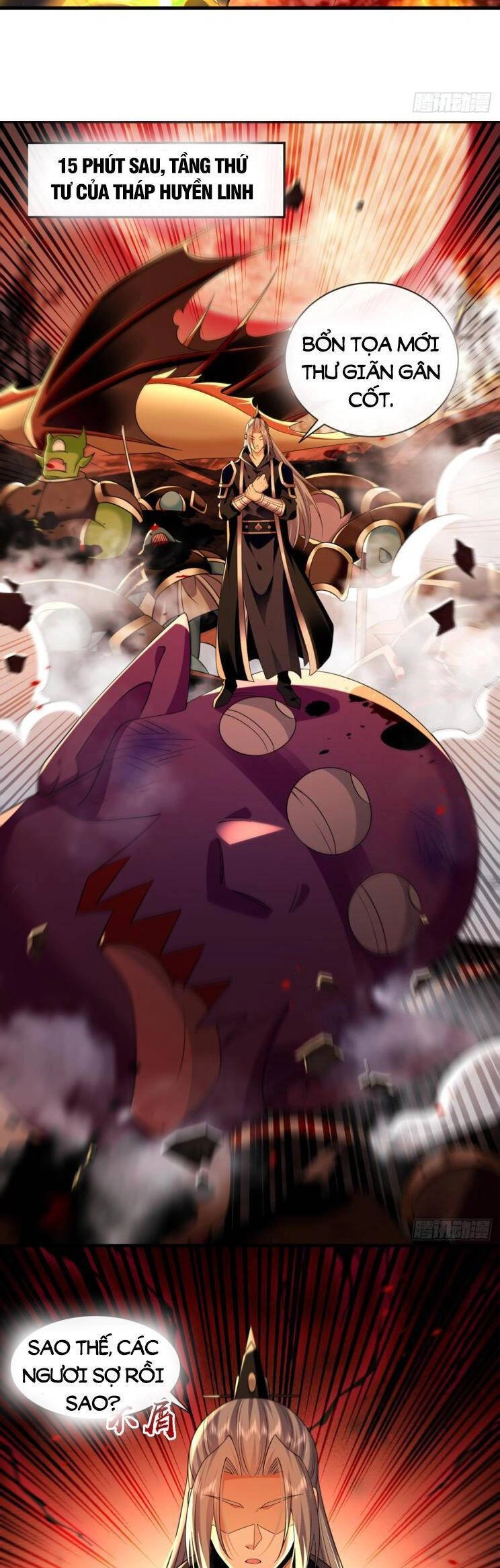 Thập Đại Đế Hoàng Đều Là Đệ Tử Của Ta Chapter 317 - 10