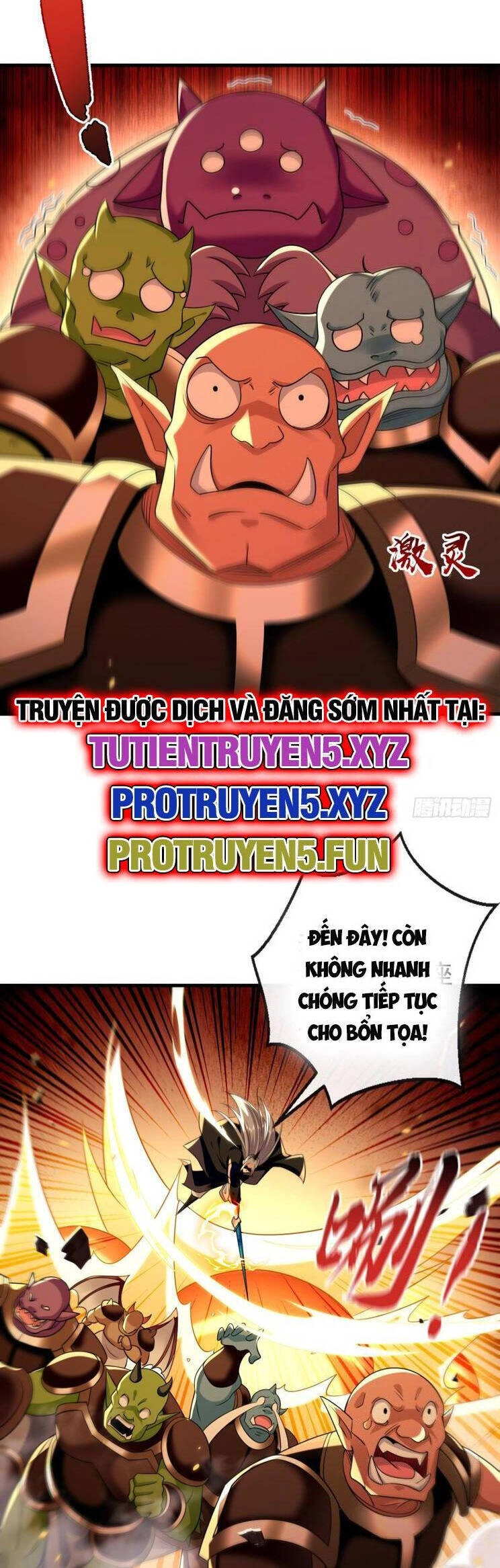 Thập Đại Đế Hoàng Đều Là Đệ Tử Của Ta Chapter 317 - 12