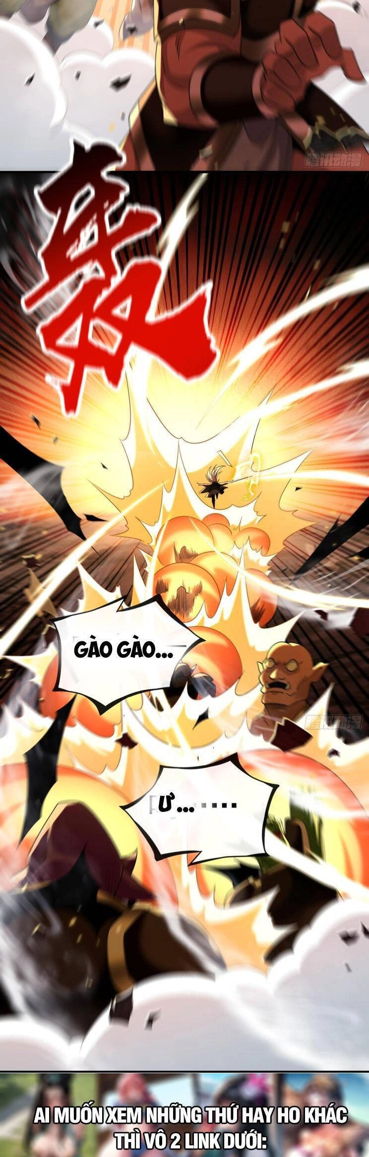 Thập Đại Đế Hoàng Đều Là Đệ Tử Của Ta Chapter 317 - 13