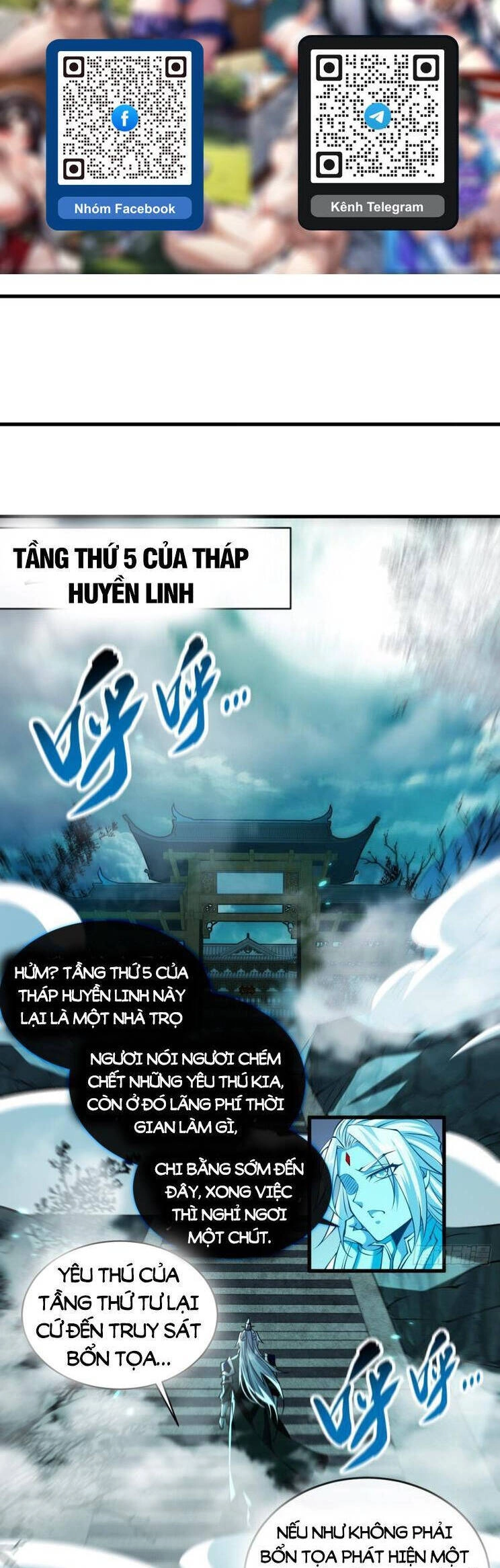 Thập Đại Đế Hoàng Đều Là Đệ Tử Của Ta Chapter 317 - 14