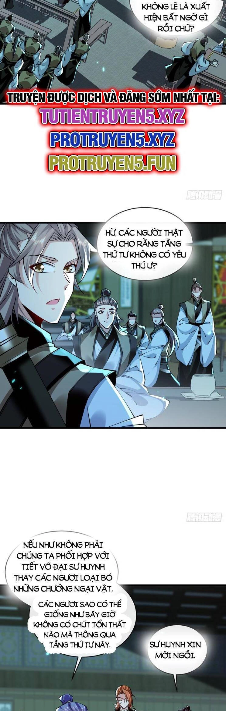 Thập Đại Đế Hoàng Đều Là Đệ Tử Của Ta Chapter 317 - 16