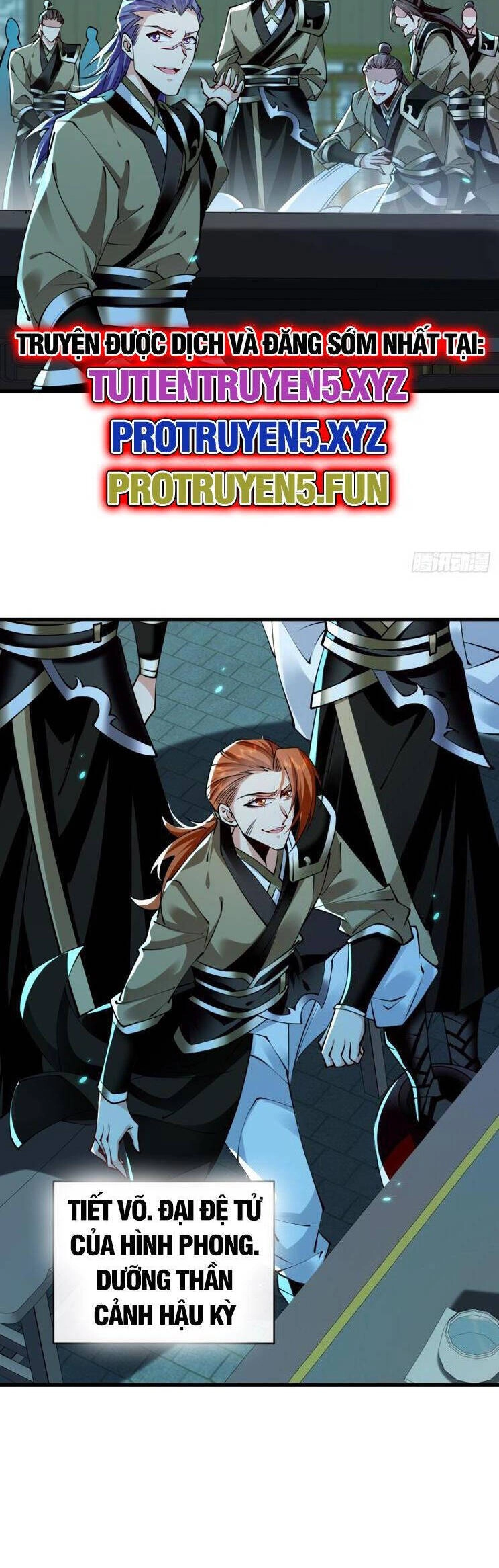 Thập Đại Đế Hoàng Đều Là Đệ Tử Của Ta Chapter 317 - 17