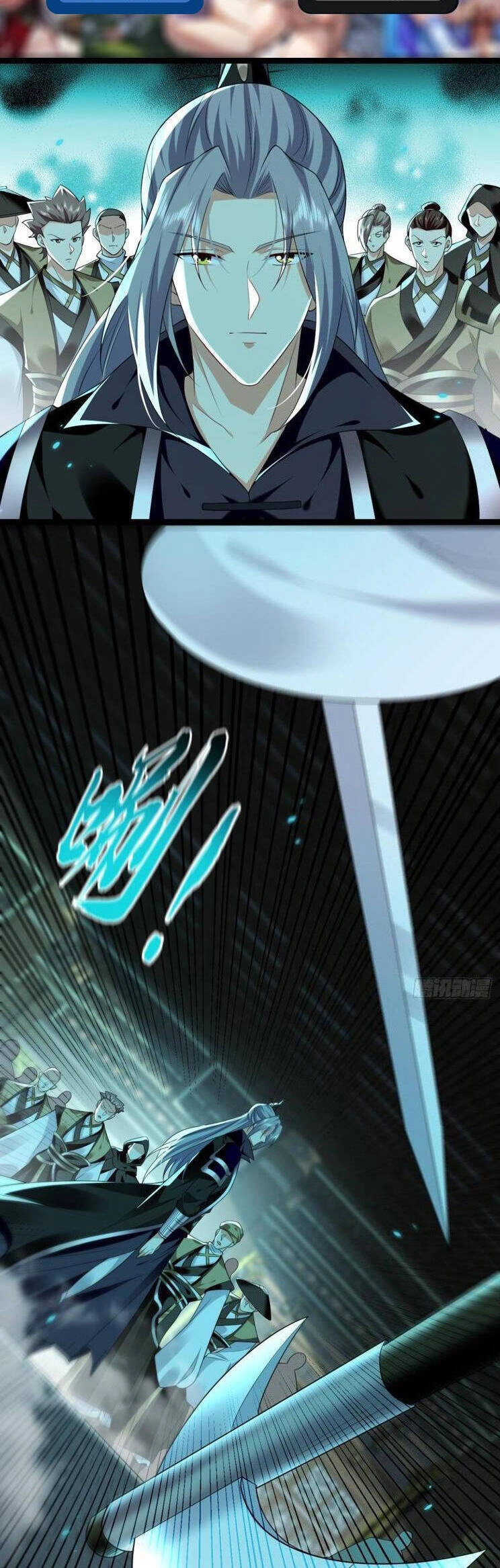 Thập Đại Đế Hoàng Đều Là Đệ Tử Của Ta Chapter 318 - 5