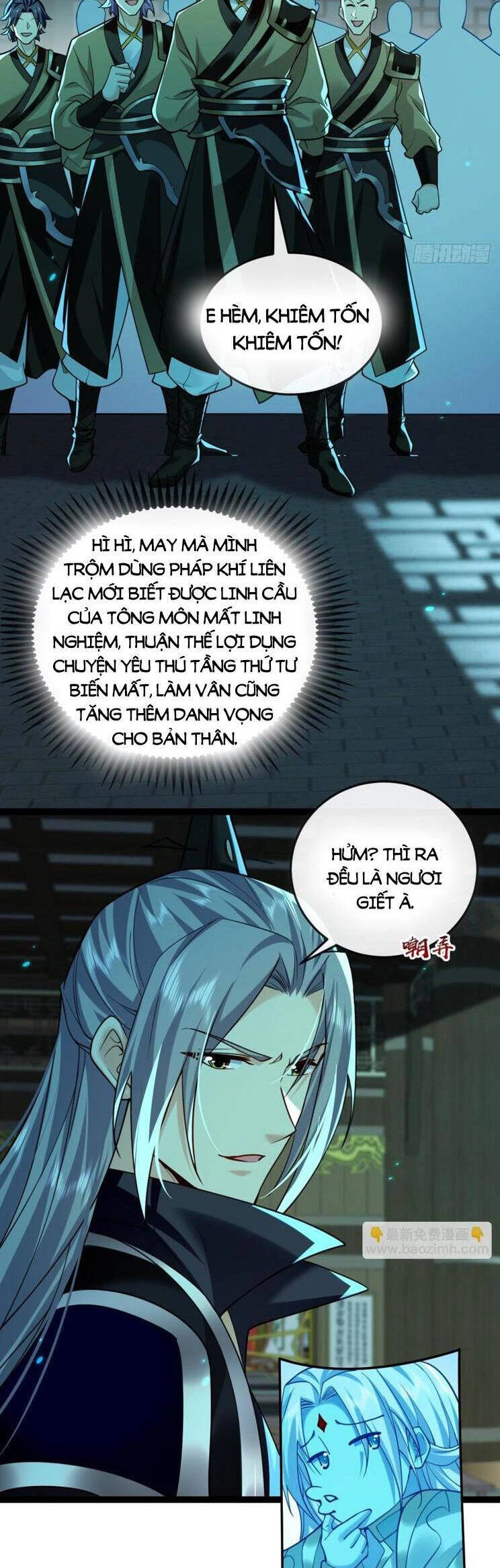 Thập Đại Đế Hoàng Đều Là Đệ Tử Của Ta Chapter 318 - 11