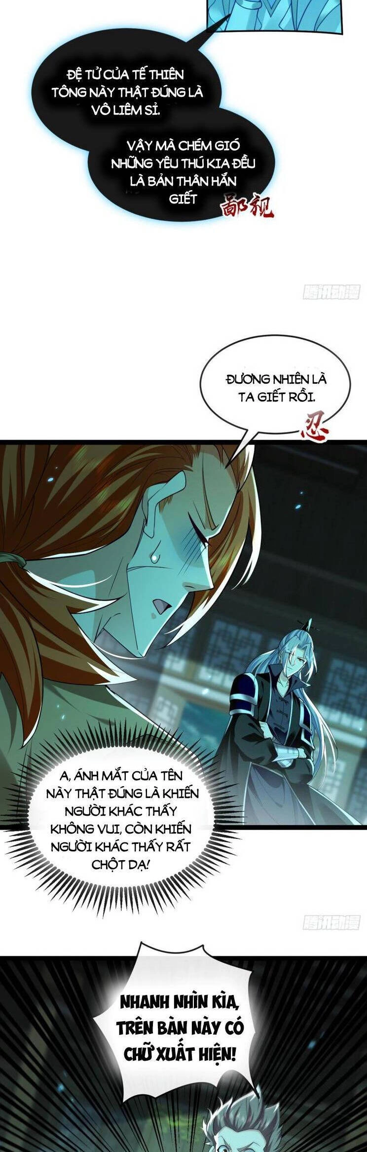 Thập Đại Đế Hoàng Đều Là Đệ Tử Của Ta Chapter 318 - 12