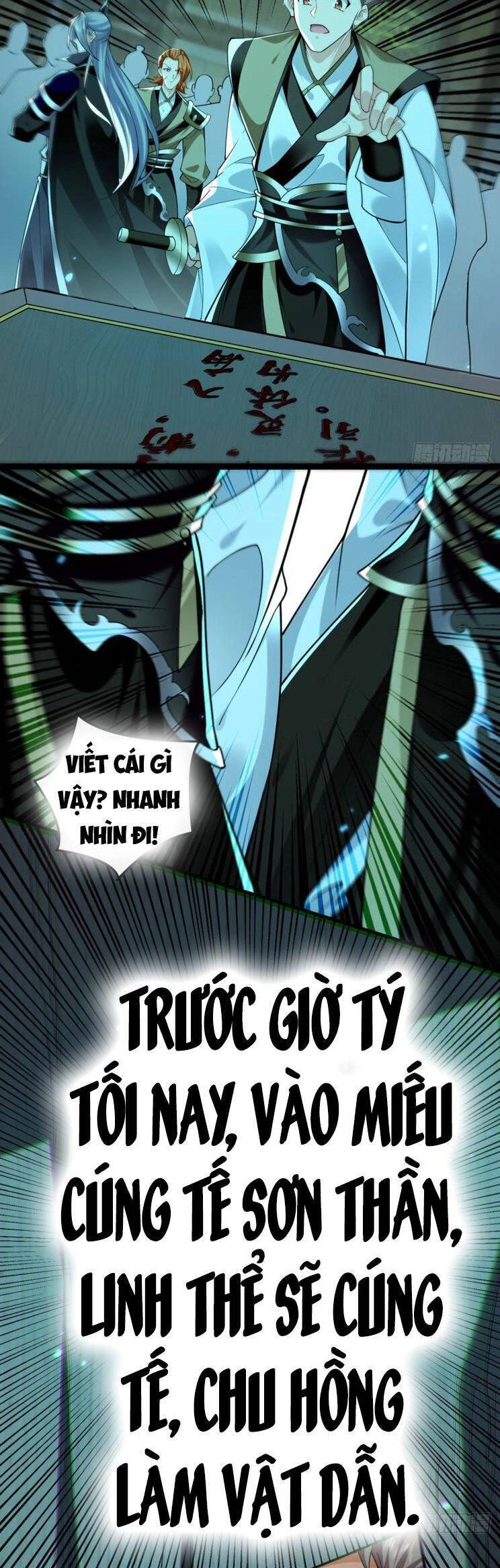 Thập Đại Đế Hoàng Đều Là Đệ Tử Của Ta Chapter 318 - 13