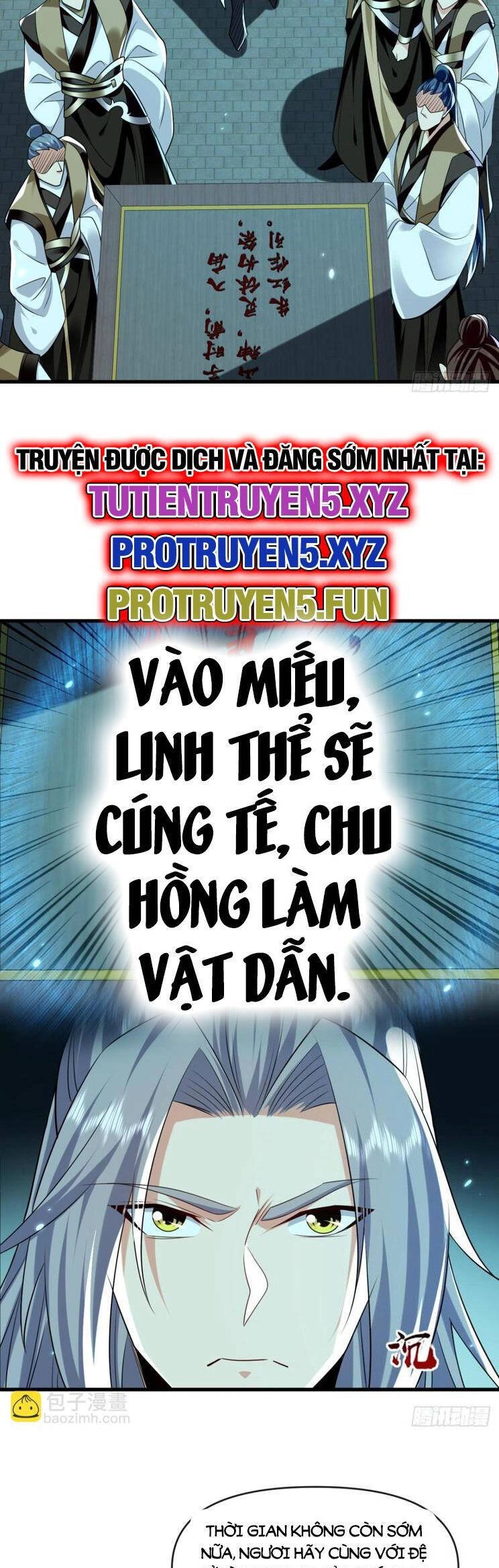 Thập Đại Đế Hoàng Đều Là Đệ Tử Của Ta Chapter 318 - 16