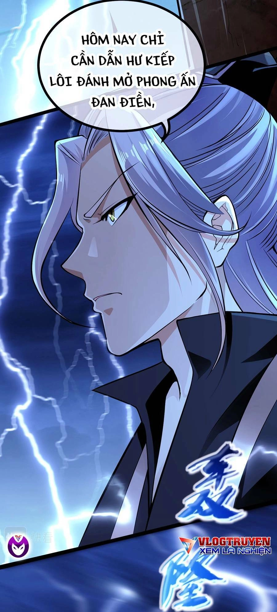 Thập Đại Đế Hoàng Đều Là Đệ Tử Của Ta Chapter 1 - 7