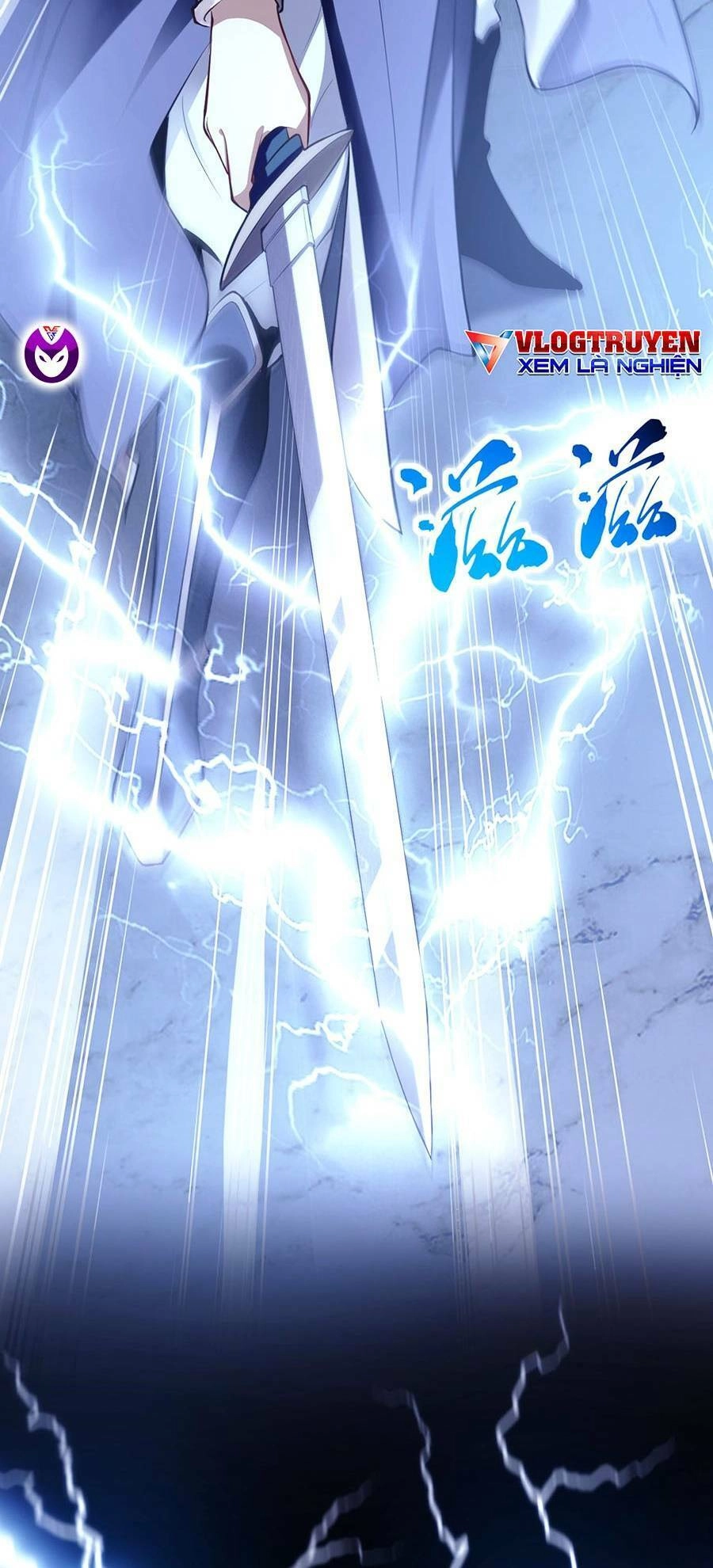 Thập Đại Đế Hoàng Đều Là Đệ Tử Của Ta Chapter 1 - 12