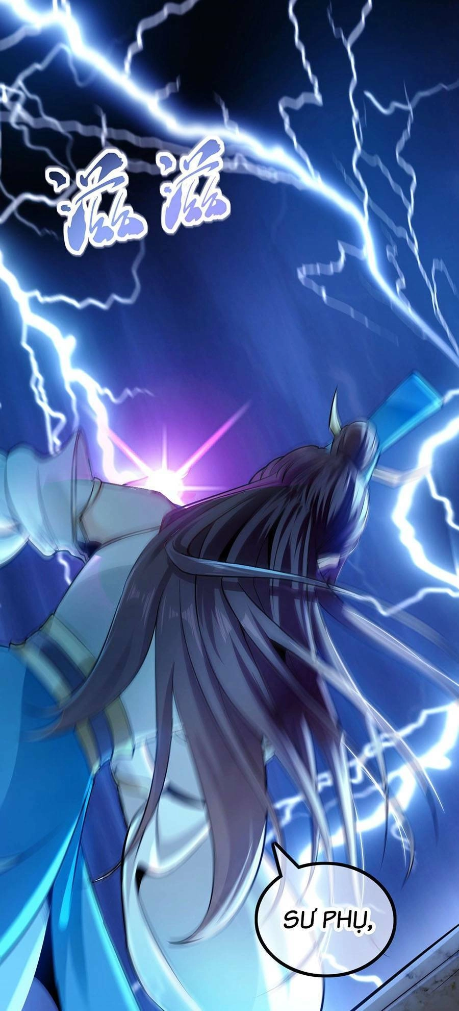 Thập Đại Đế Hoàng Đều Là Đệ Tử Của Ta Chapter 1 - 13