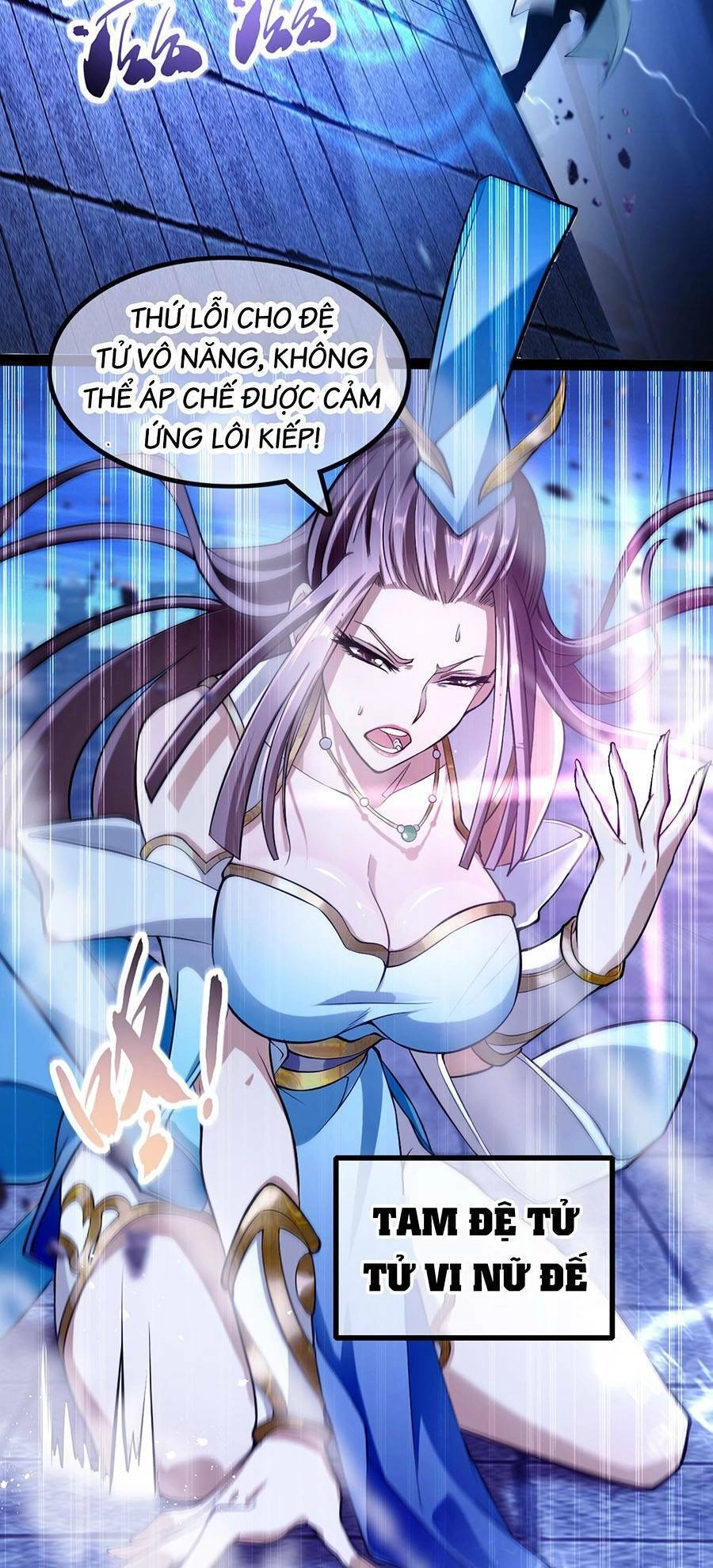 Thập Đại Đế Hoàng Đều Là Đệ Tử Của Ta Chapter 1 - 15