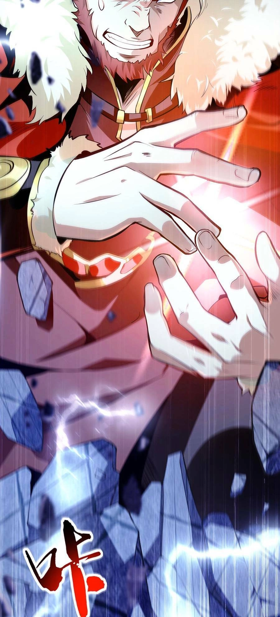 Thập Đại Đế Hoàng Đều Là Đệ Tử Của Ta Chapter 1 - 18