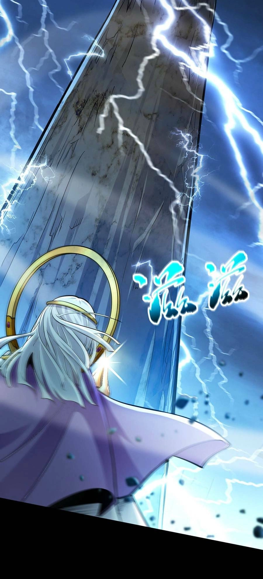 Thập Đại Đế Hoàng Đều Là Đệ Tử Của Ta Chapter 1 - 20