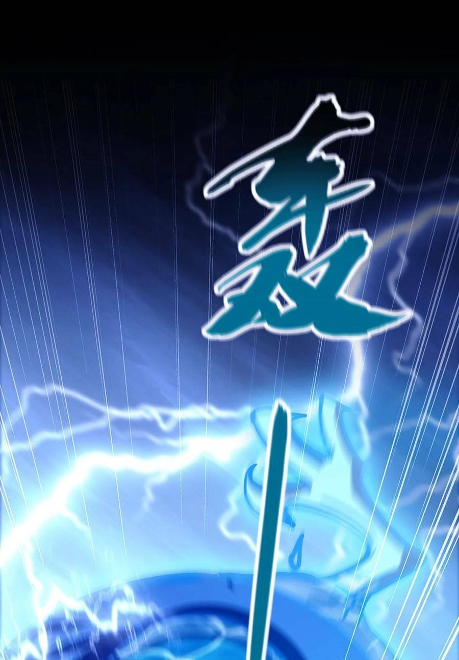 Thập Đại Đế Hoàng Đều Là Đệ Tử Của Ta Chapter 1 - 31