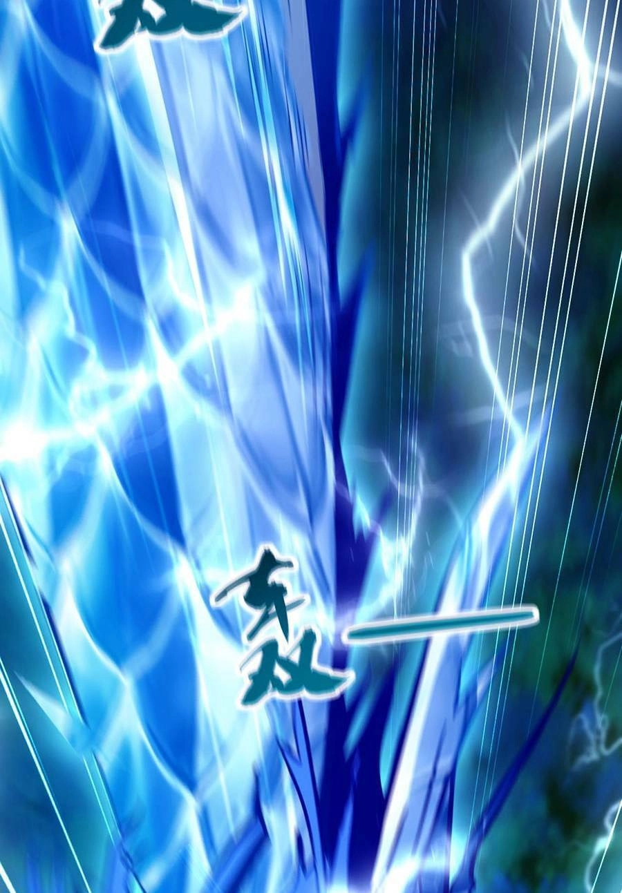 Thập Đại Đế Hoàng Đều Là Đệ Tử Của Ta Chapter 1 - 37