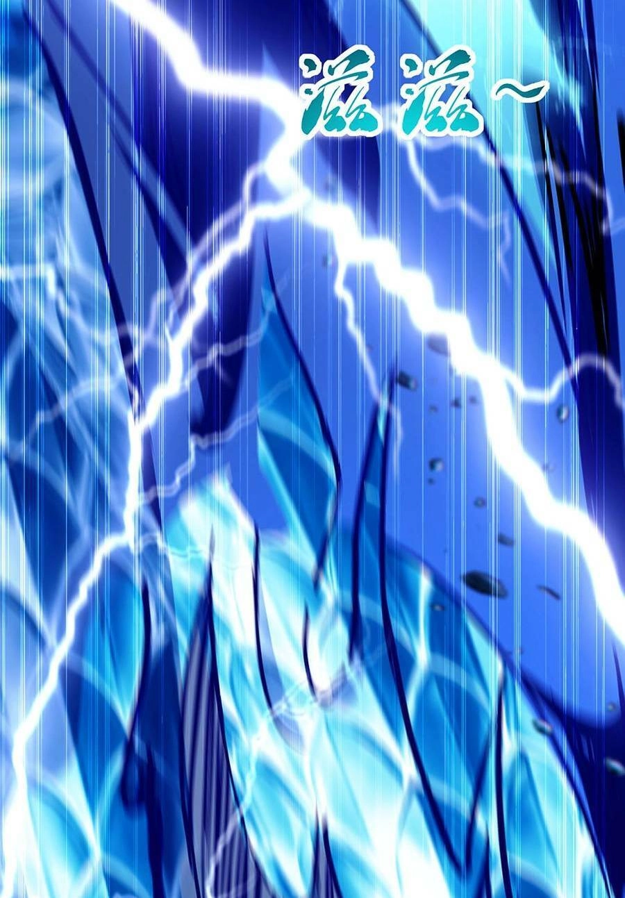 Thập Đại Đế Hoàng Đều Là Đệ Tử Của Ta Chapter 1 - 43