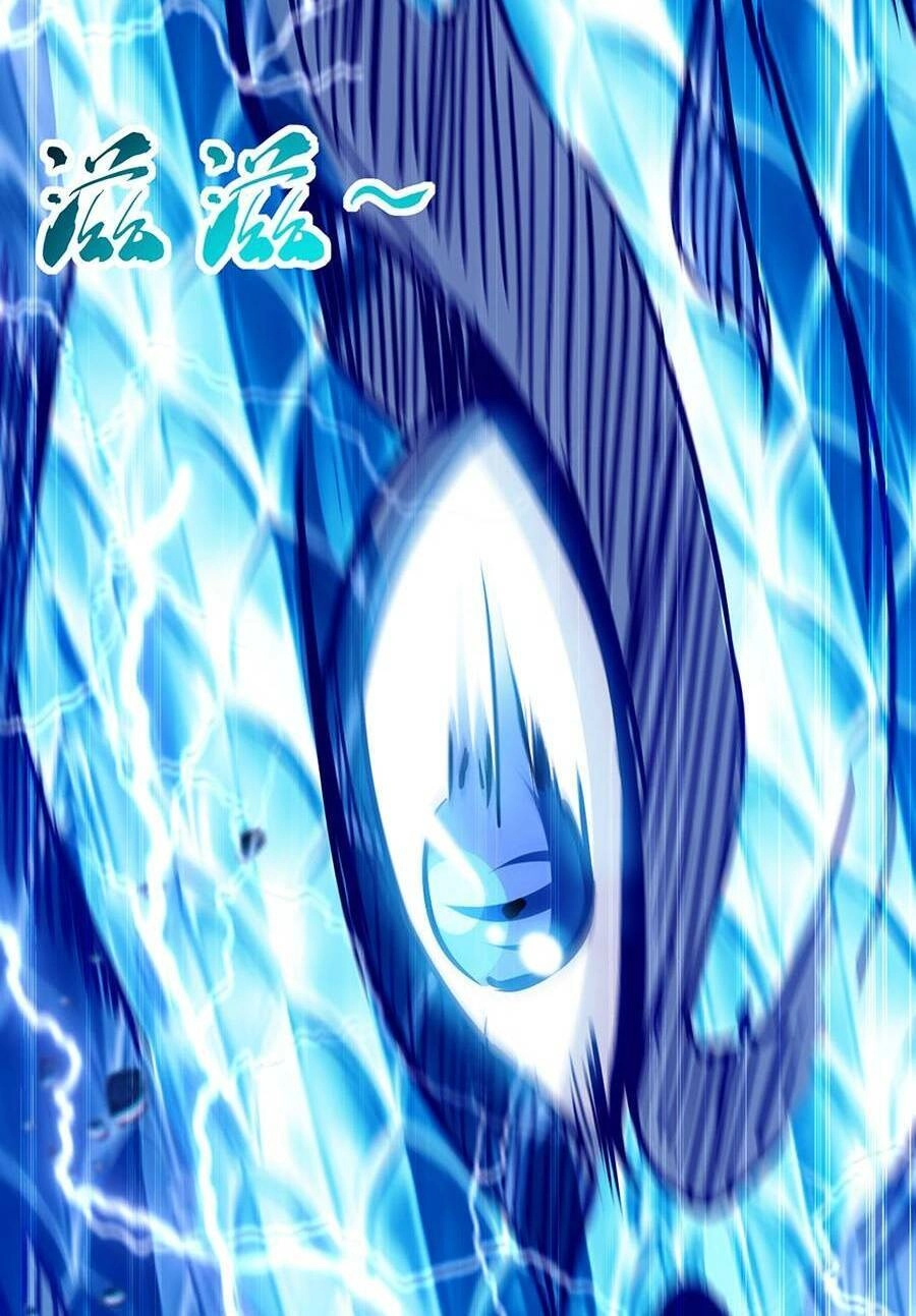 Thập Đại Đế Hoàng Đều Là Đệ Tử Của Ta Chapter 1 - 44