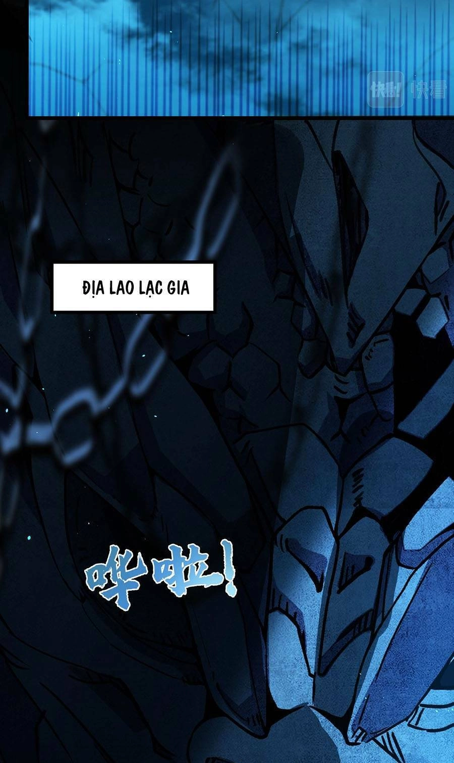 Thập Đại Đế Hoàng Đều Là Đệ Tử Của Ta Chapter 1 - 57