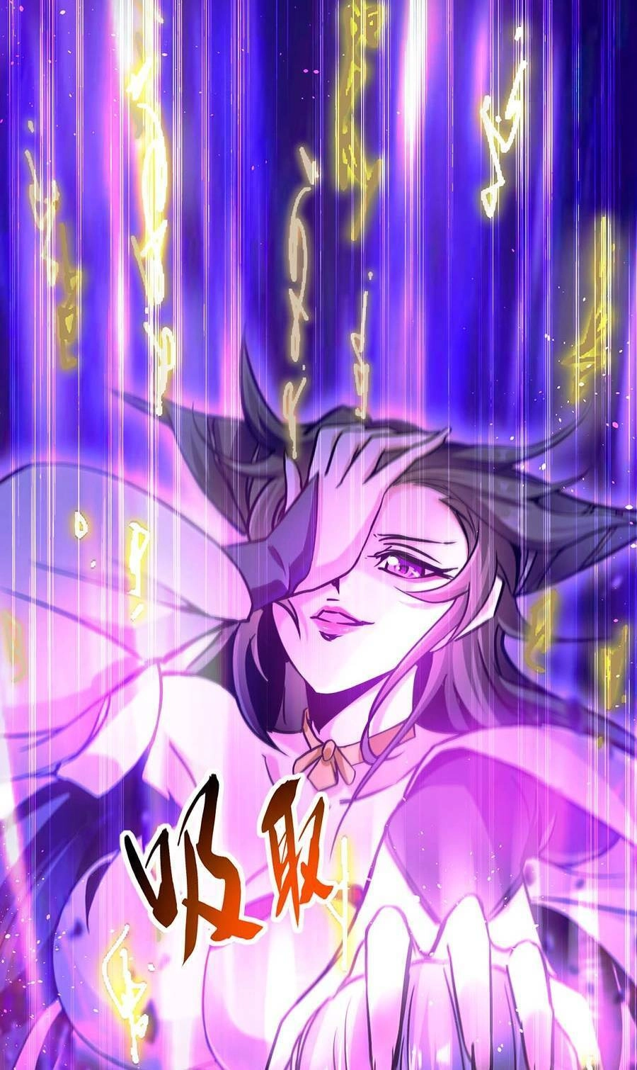 Thập Đại Đế Hoàng Đều Là Đệ Tử Của Ta Chapter 1 - 67