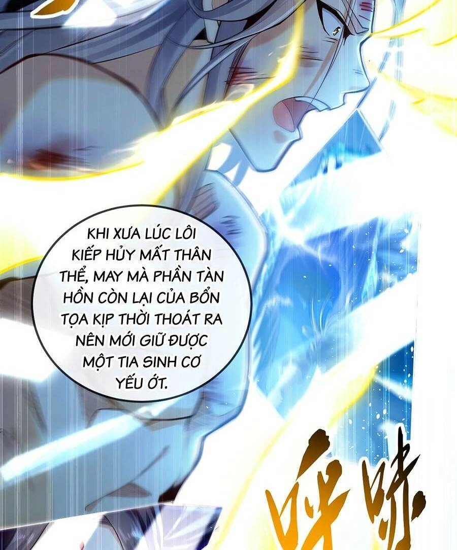 Thập Đại Đế Hoàng Đều Là Đệ Tử Của Ta Chapter 1 - 84