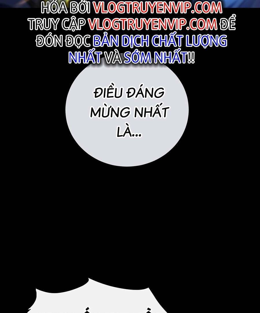 Thập Đại Đế Hoàng Đều Là Đệ Tử Của Ta Chapter 1 - 87