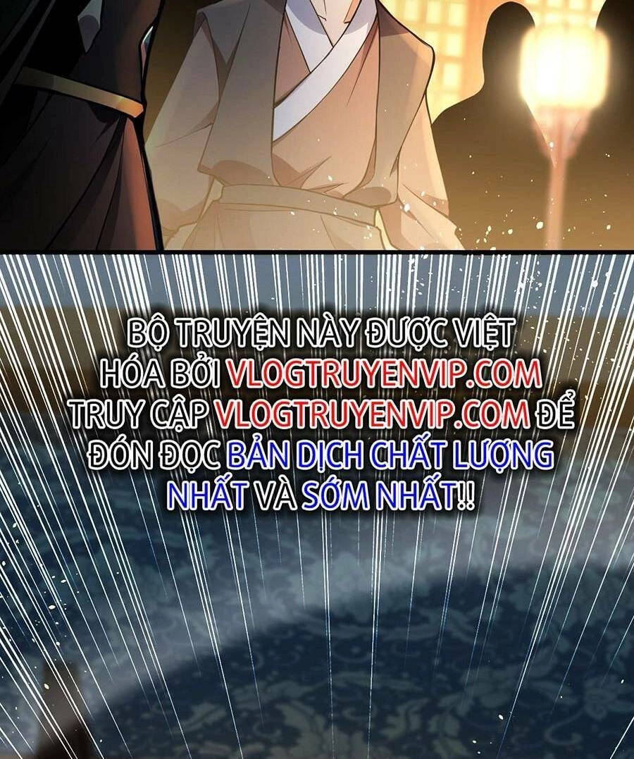 Thập Đại Đế Hoàng Đều Là Đệ Tử Của Ta Chapter 2 - 28