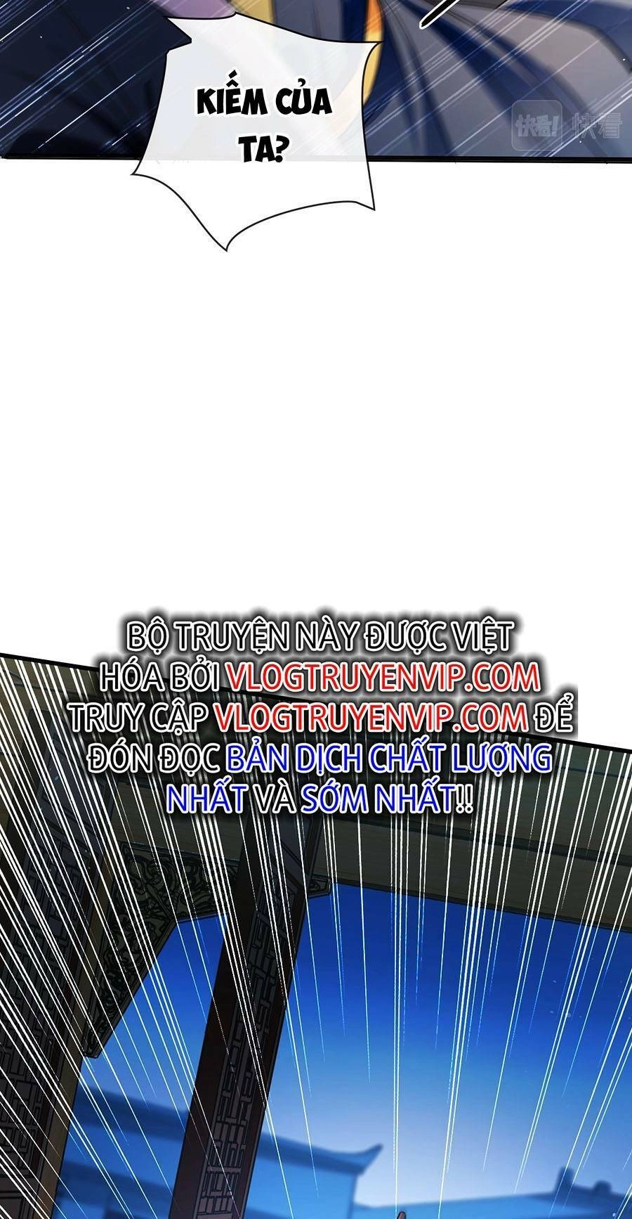 Thập Đại Đế Hoàng Đều Là Đệ Tử Của Ta Chapter 2 - 39