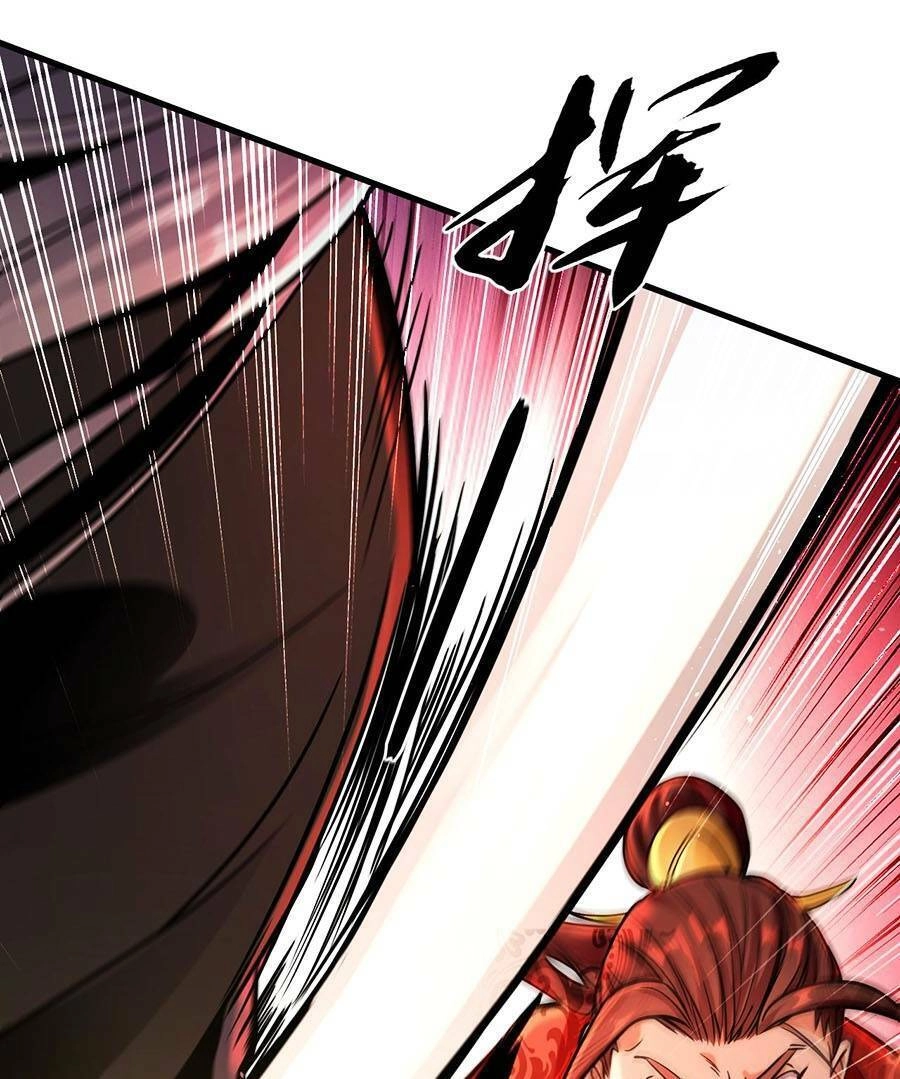 Thập Đại Đế Hoàng Đều Là Đệ Tử Của Ta Chapter 2 - 41