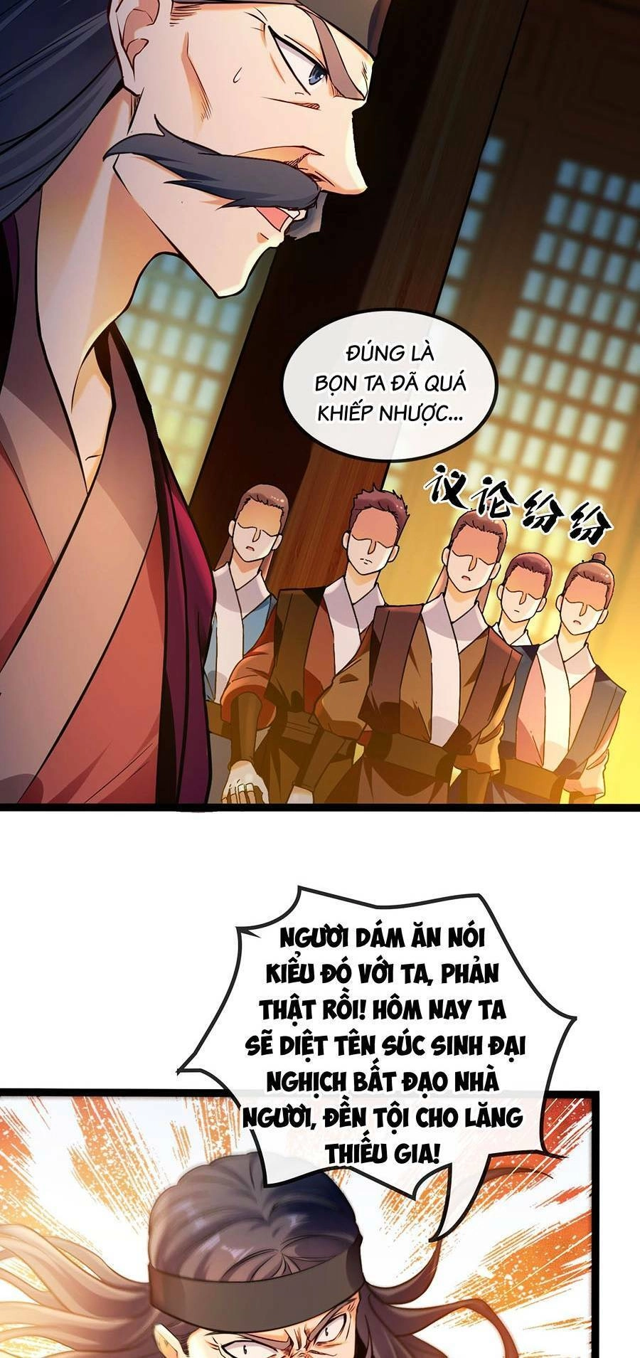 Thập Đại Đế Hoàng Đều Là Đệ Tử Của Ta Chapter 3 - 3