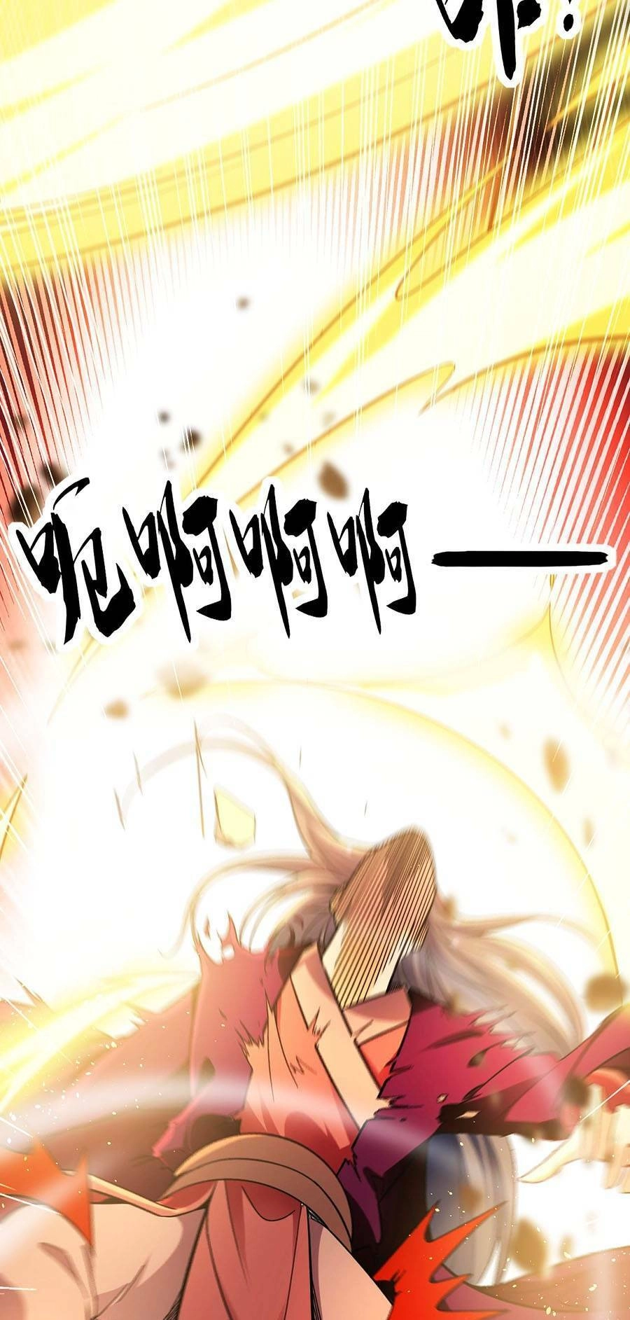 Thập Đại Đế Hoàng Đều Là Đệ Tử Của Ta Chapter 3 - 15