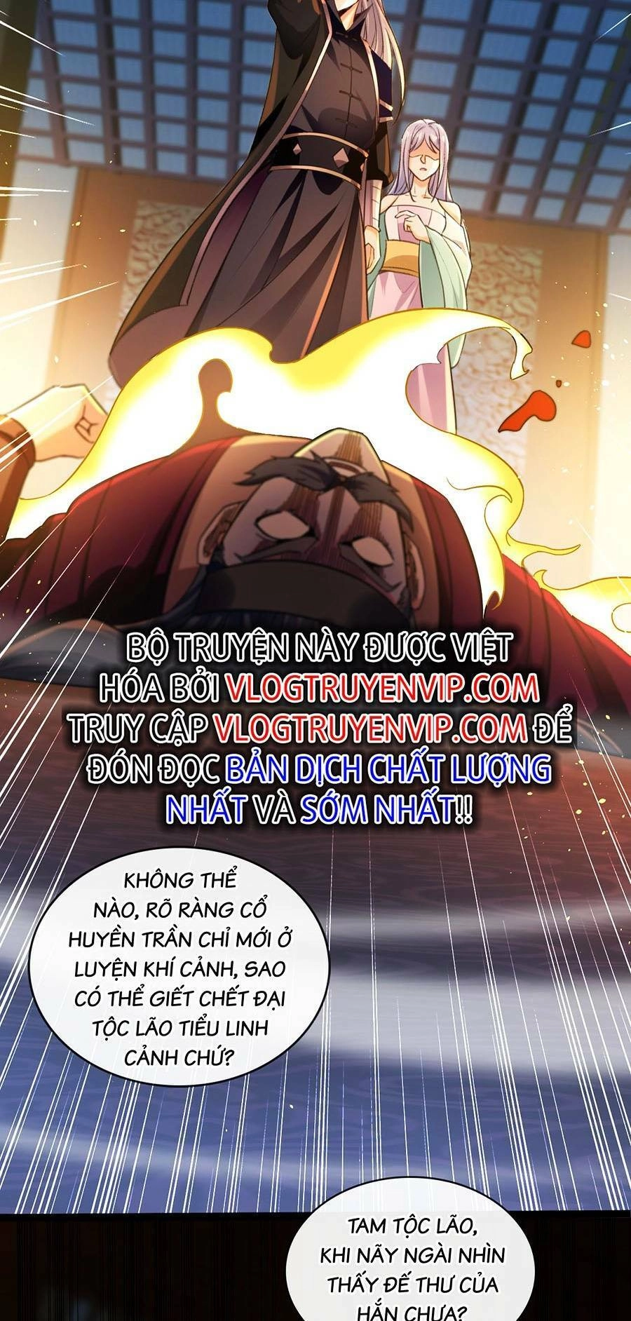 Thập Đại Đế Hoàng Đều Là Đệ Tử Của Ta Chapter 3 - 19