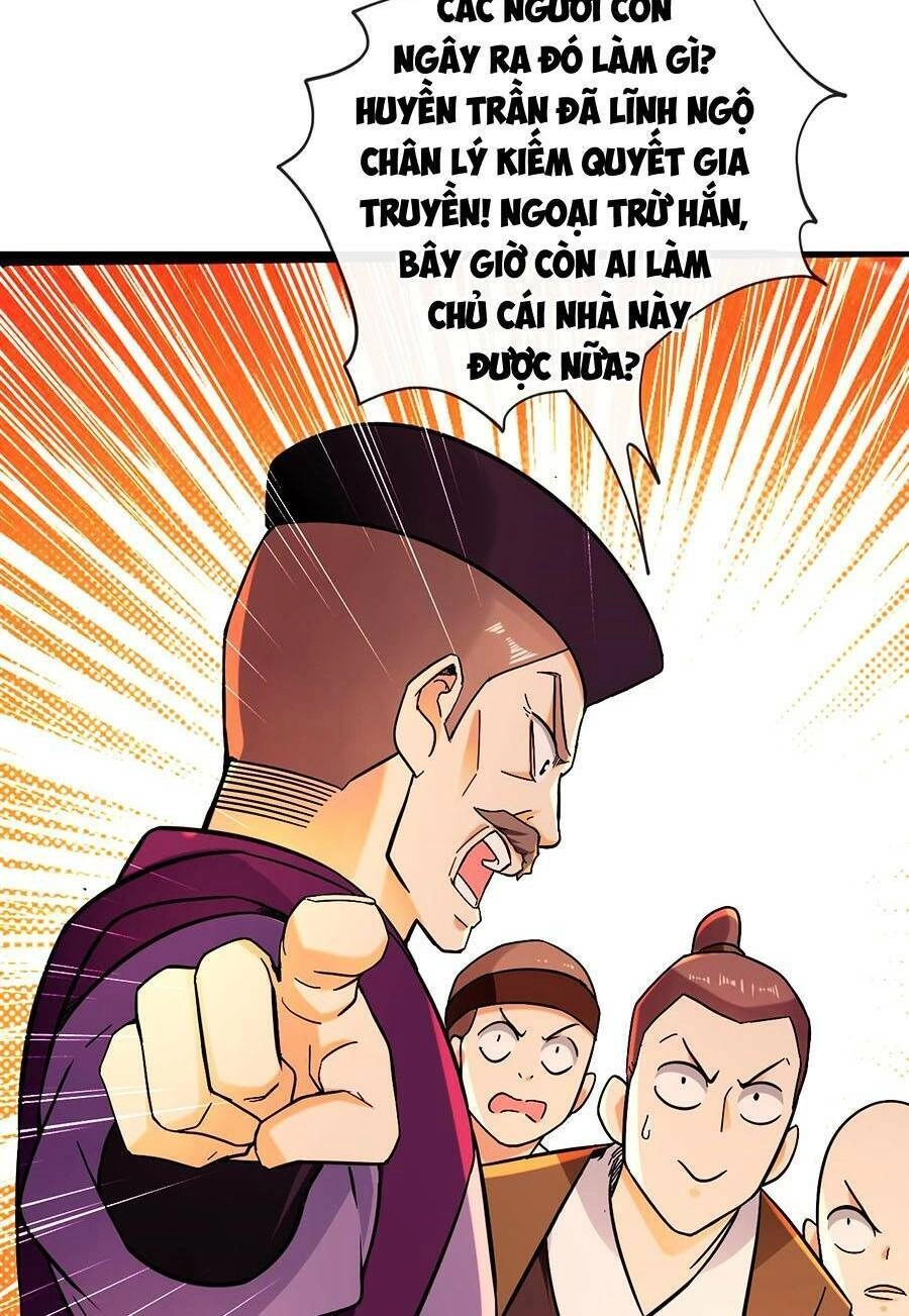 Thập Đại Đế Hoàng Đều Là Đệ Tử Của Ta Chapter 3 - 32