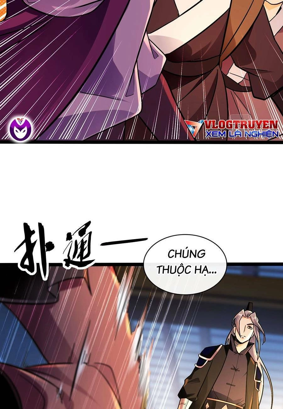 Thập Đại Đế Hoàng Đều Là Đệ Tử Của Ta Chapter 3 - 33