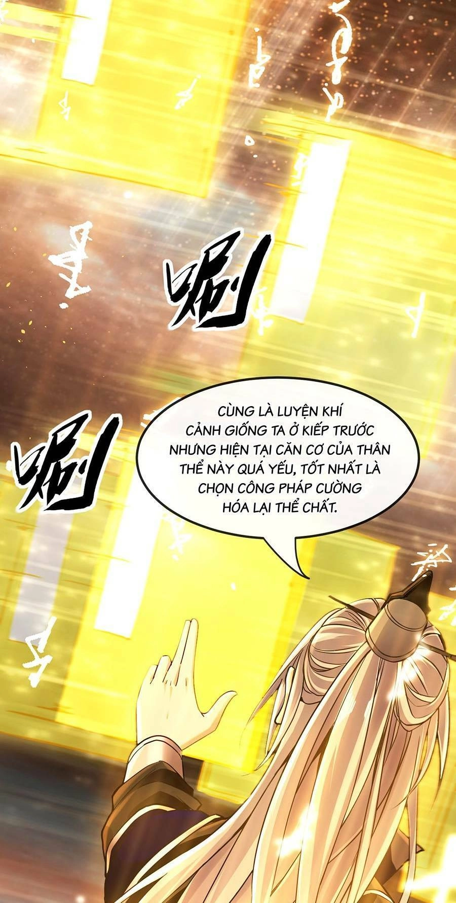 Thập Đại Đế Hoàng Đều Là Đệ Tử Của Ta Chapter 4 - 22