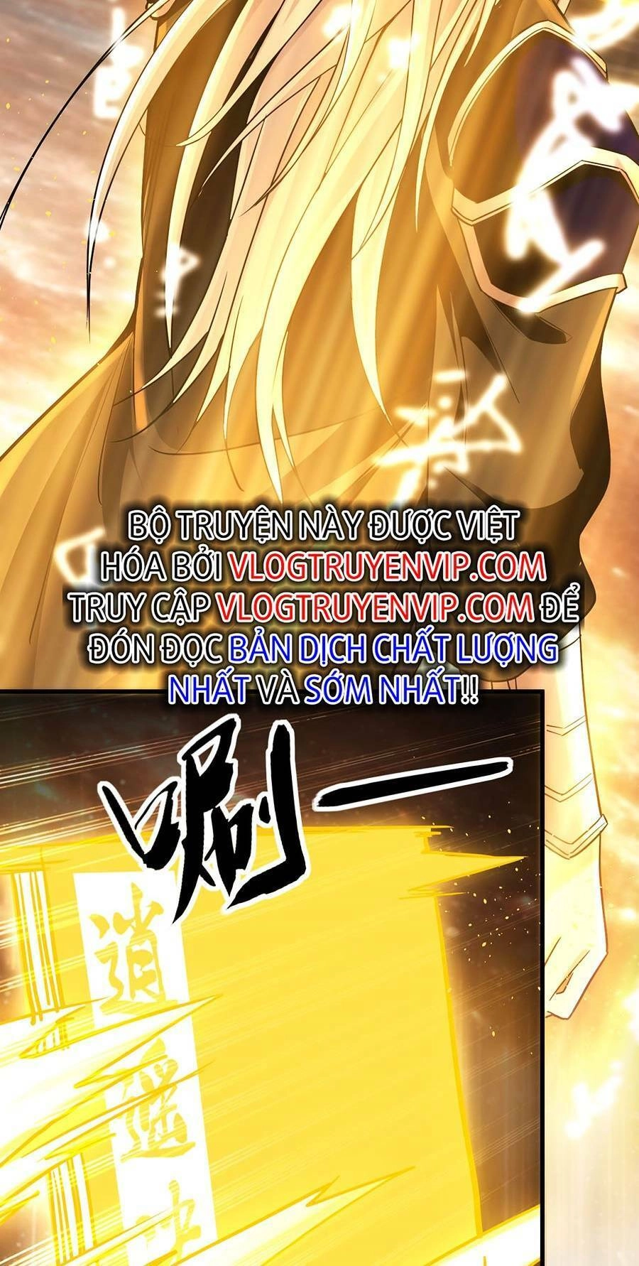 Thập Đại Đế Hoàng Đều Là Đệ Tử Của Ta Chapter 4 - 23