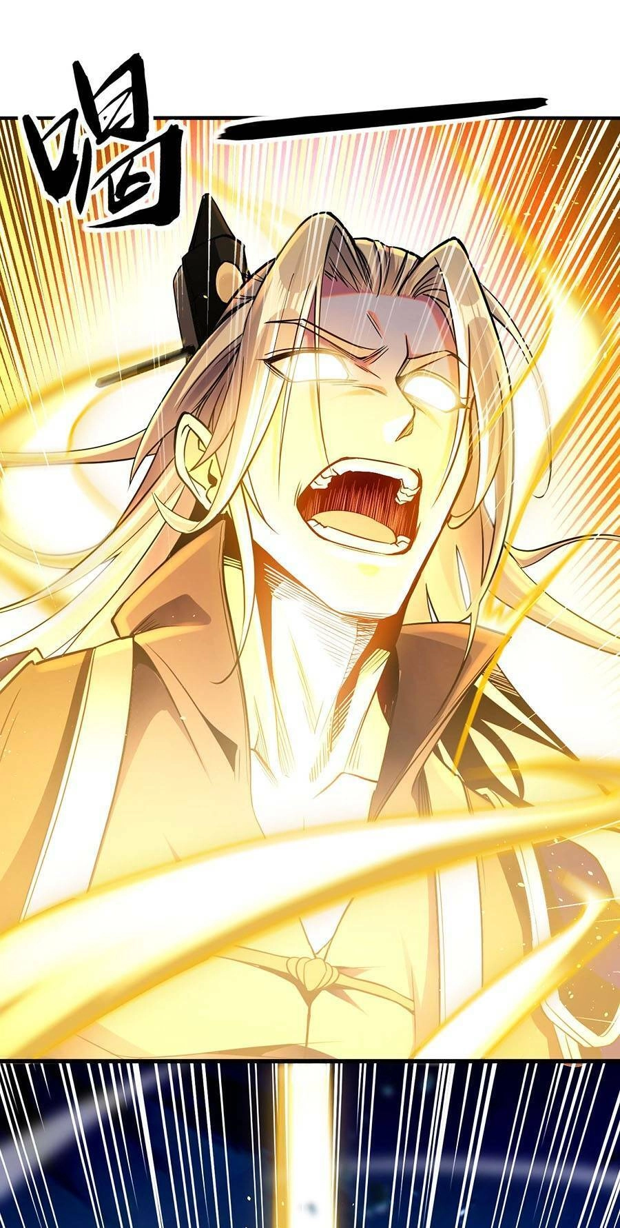 Thập Đại Đế Hoàng Đều Là Đệ Tử Của Ta Chapter 4 - 27